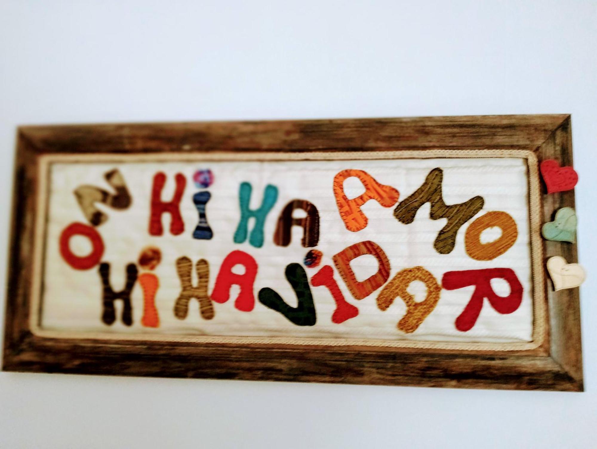 דירות Acogedor Atico Duplex En טרמפ מראה חיצוני תמונה